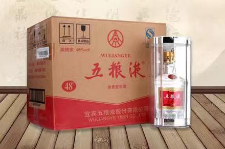 易县五粮液回收