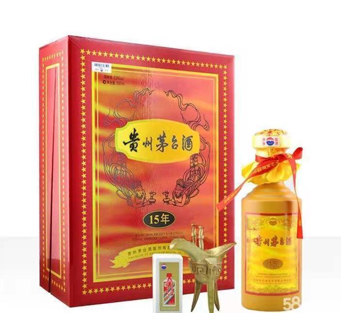 易县礼盒茅台酒回收
