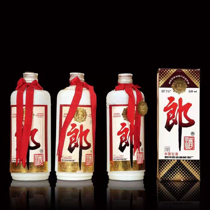 易县郎酒回收